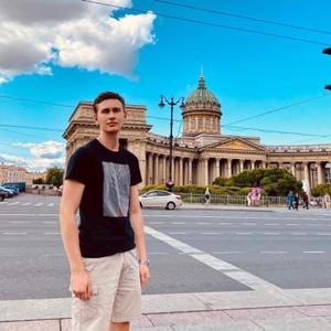 Парни в Екатеринбурге: Егор, 26 - ищет девушку из Екатеринбурга