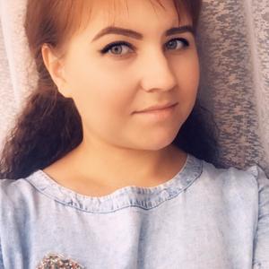 Алина , 29 лет, Георгиевск