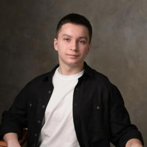 Дмитрий, 18 лет, Воронеж