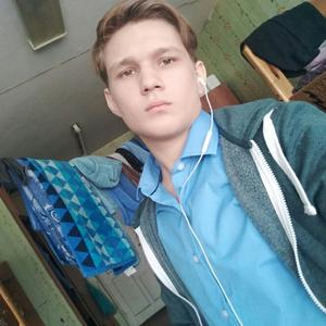 Лекс, 24 года, Комсомольск-на-Амуре