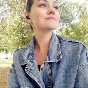 Karina, 31 год, Кременчуг