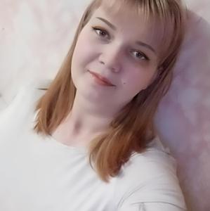 Екатерина, 27 лет, Рязань
