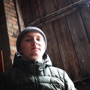 Владислав Савин, 22 года, Набережные Челны