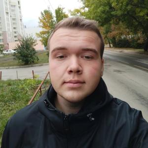 Парни в Липецке: Алексей, 27 - ищет девушку из Липецка
