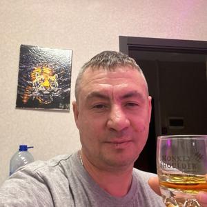 Эдуард, 46 лет, Подольск