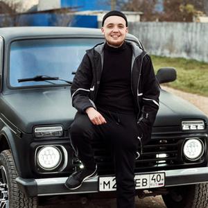 Артём, 23 года, Белгород