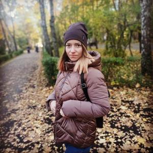 Екатерина, 23 года, Липецк