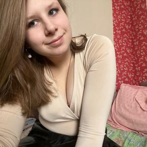 Полина, 21 год, Красноярск