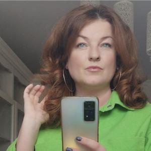 Оксана, 41 год, Минск