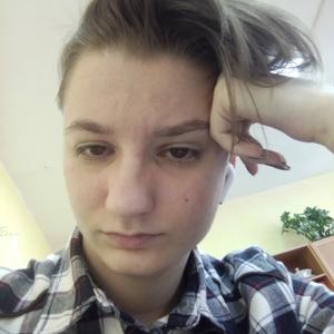 Ангелина, 22 года, Междуреченск