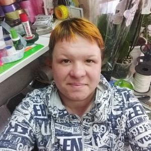 Юлия, 41 год, Курган