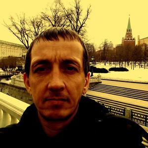 Сергей, 46 лет, Серов