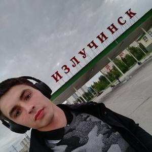 Максим, 26 лет, Излучинск