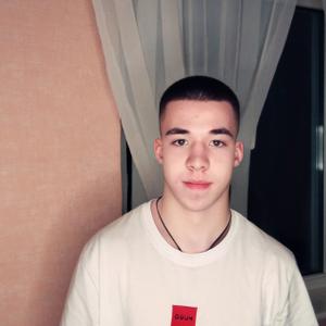 Егор, 20 лет, Курск