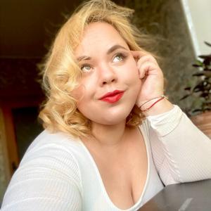 Майя, 26 лет, Москва