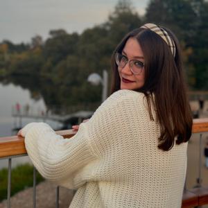 Алина, 21 год, Орехово-Зуево