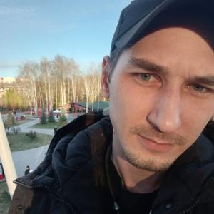 Парни в Липецке: Максим, 34 - ищет девушку из Липецка