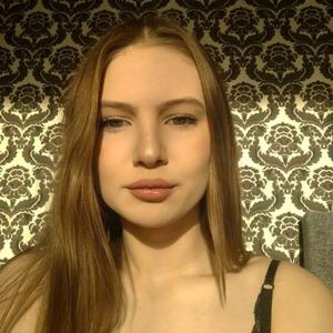 Девушки в Томске: Алёна, 18 - ищет парня из Томска