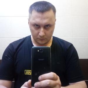 Nikitix, 34 года, Калуга