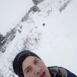 Парни в Северодвинске: Василий, 28 - ищет девушку из Северодвинска