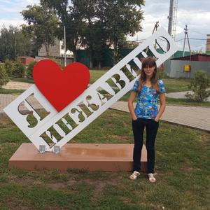 Девушки в Кирсанове: Алена, 33 - ищет парня из Кирсанова