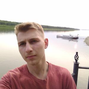 Даниил, 24 года, Оренбург