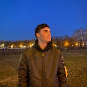 Илья, 18 лет, Нефтегорск