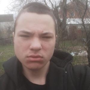 Матвей, 18 лет, Кропоткин