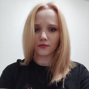 Александра, 24 года, Пермь