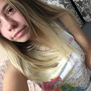 Алина, 24 года, Петропавловск-Камчатский