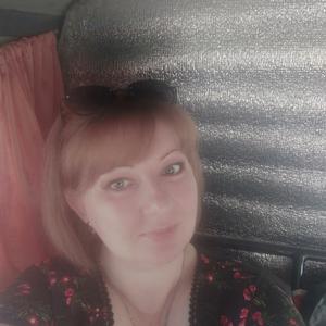 Парни в Алдане: Екатерина, 42 - ищет девушку из Алдана