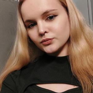 Юлия, 20 лет, Томск