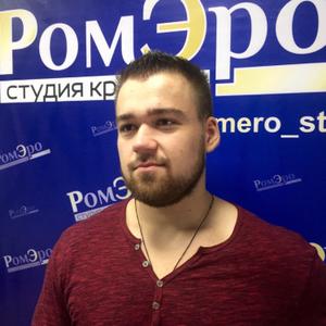 Иван, 28 лет, Липецк