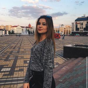 Анастасия, 22 года, Липецк