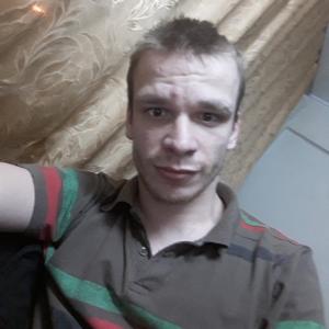 Марти, 28 лет, Красноярск