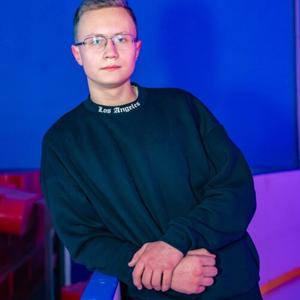 Юрий, 18 лет, Курск