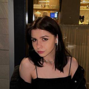 Рузалина, 23 года, Санкт-Петербург