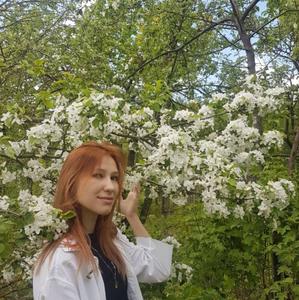 Диана, 29 лет, Ростов-на-Дону
