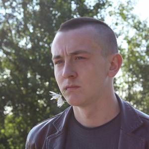 Максим, 27 лет, Архангельск