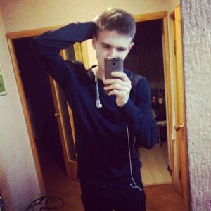 Андрей, 22 года, Брянск