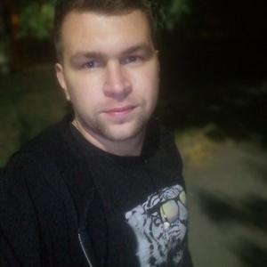 Парни в Волгодонске: Андрей, 29 - ищет девушку из Волгодонска