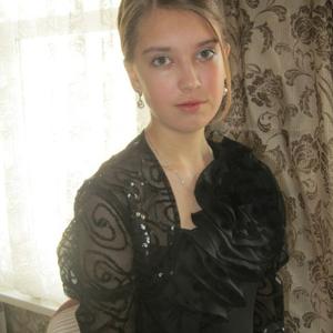 Наталья, 27 лет, Зима