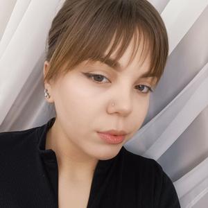 Ann, 22 года, Павлоград