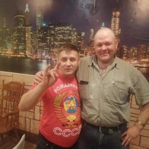 Парни в Челябинске: Сергей, 45 - ищет девушку из Челябинска
