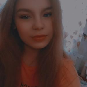 Екатерина, 18 лет, Киров