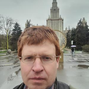 Никита, 38 лет, Наро-Фоминск