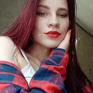 Девушки в Новомосковске: Алена, 24 - ищет парня из Новомосковска