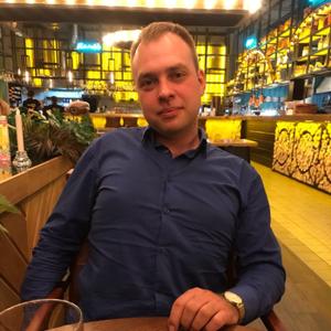 Парни в Оренбурге: Артур, 34 - ищет девушку из Оренбурга