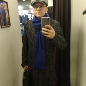 Михаил, 35 лет, Пермь
