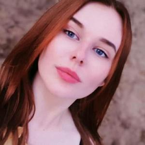 Maria Morozova, 23 года, Калуга